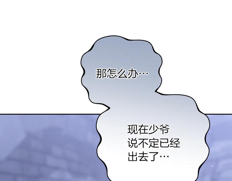 第208页