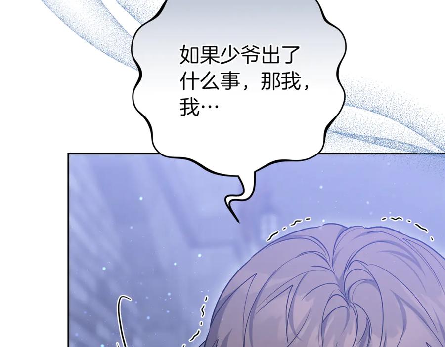第211页