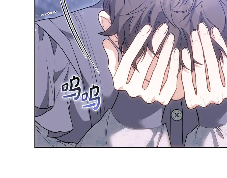第212页