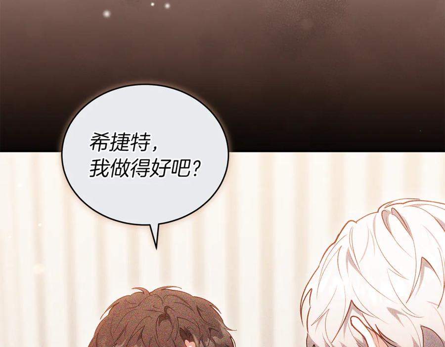 第218页