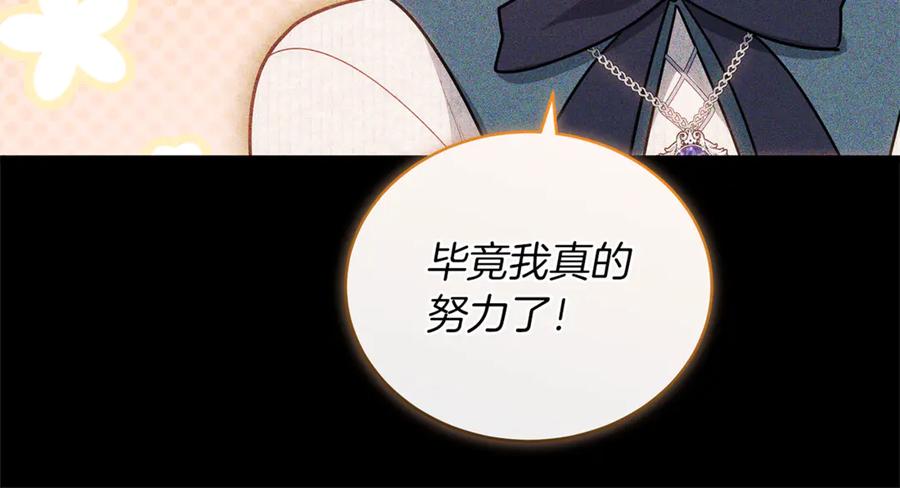 第223页