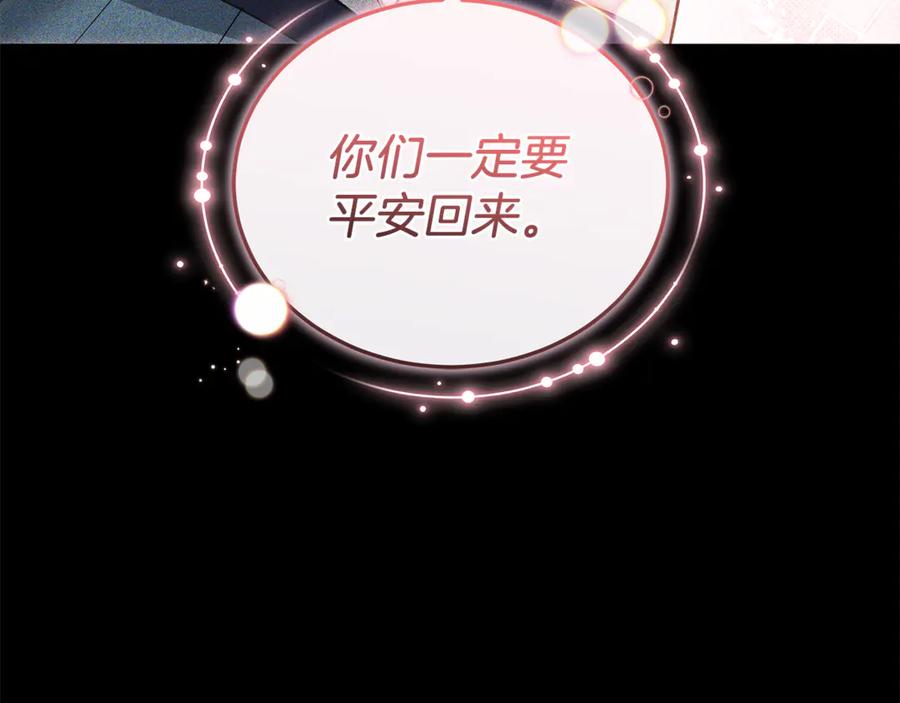 第227页