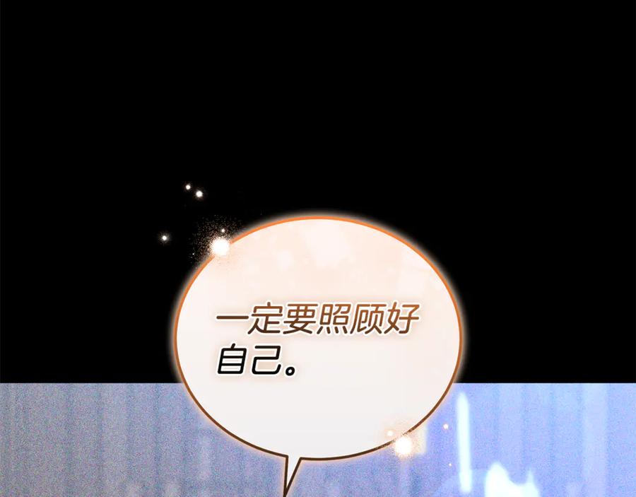 第232页