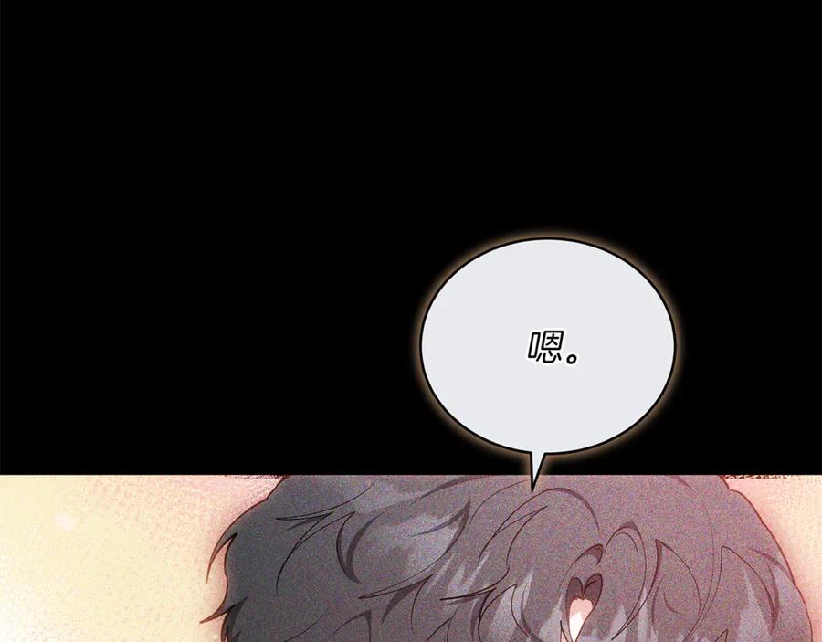 第235页