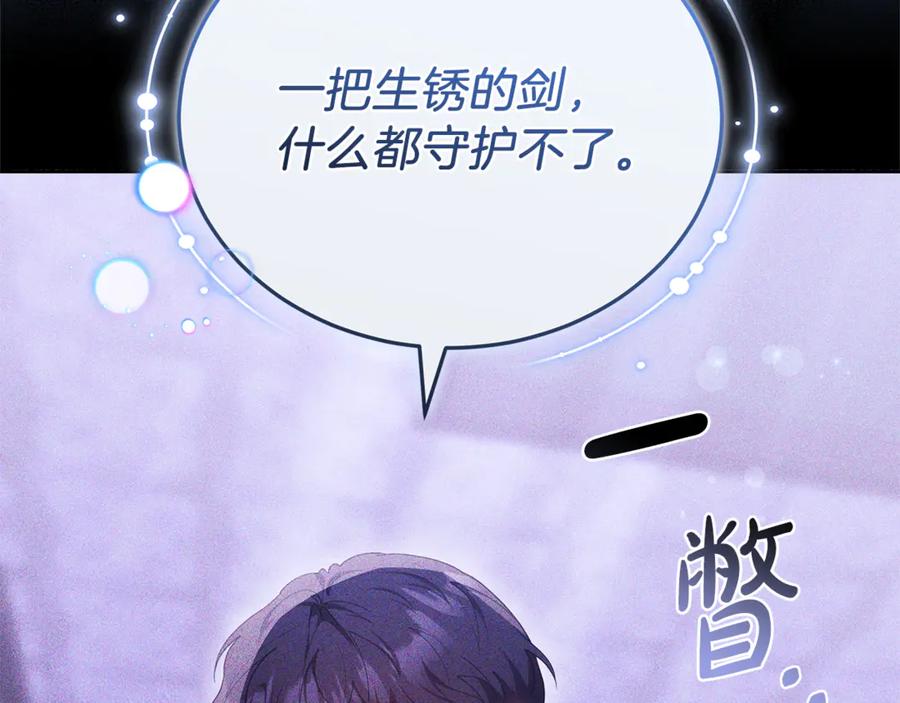第244页