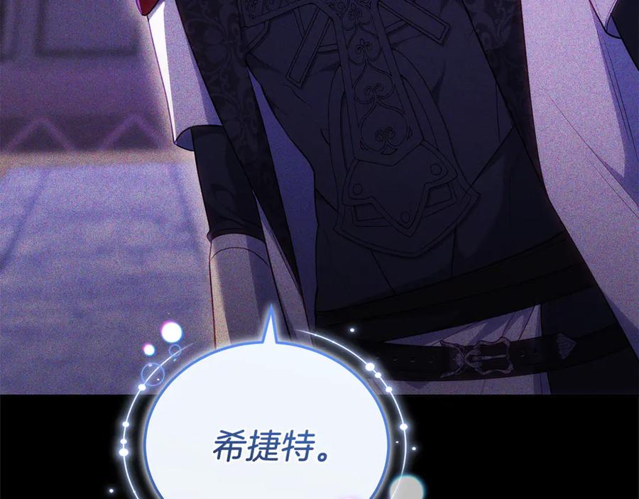 第246页