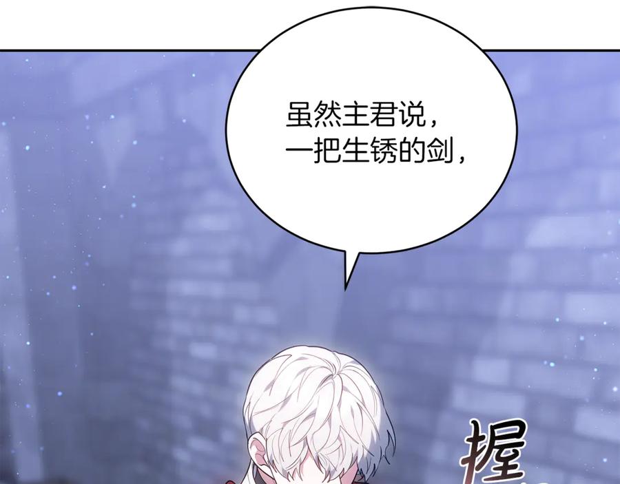 第248页