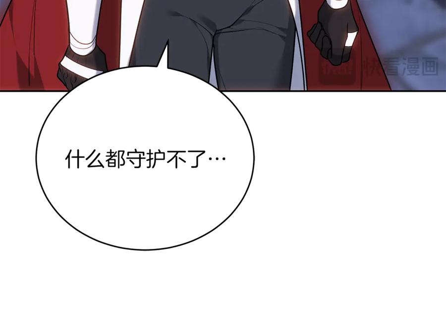 第250页