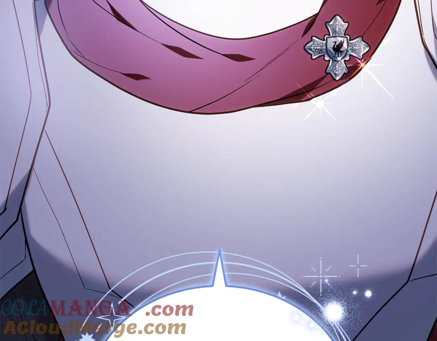 第257页