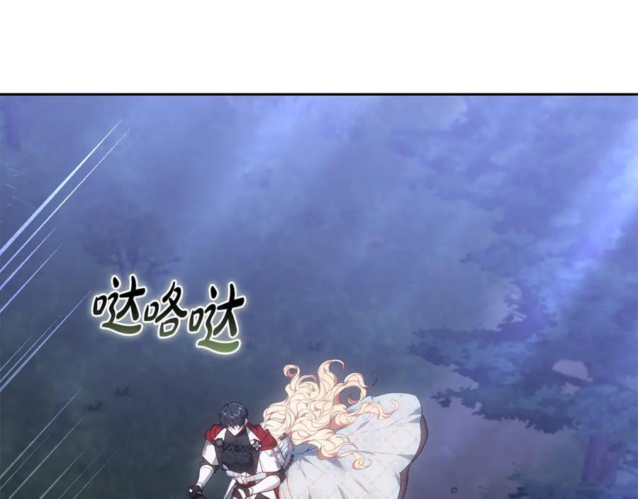 第260页