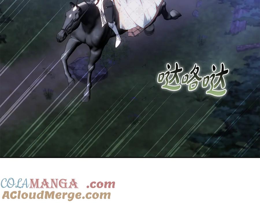第261页
