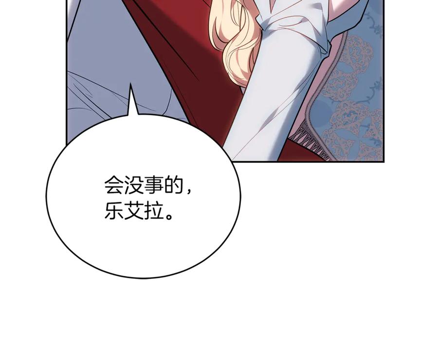 第264页