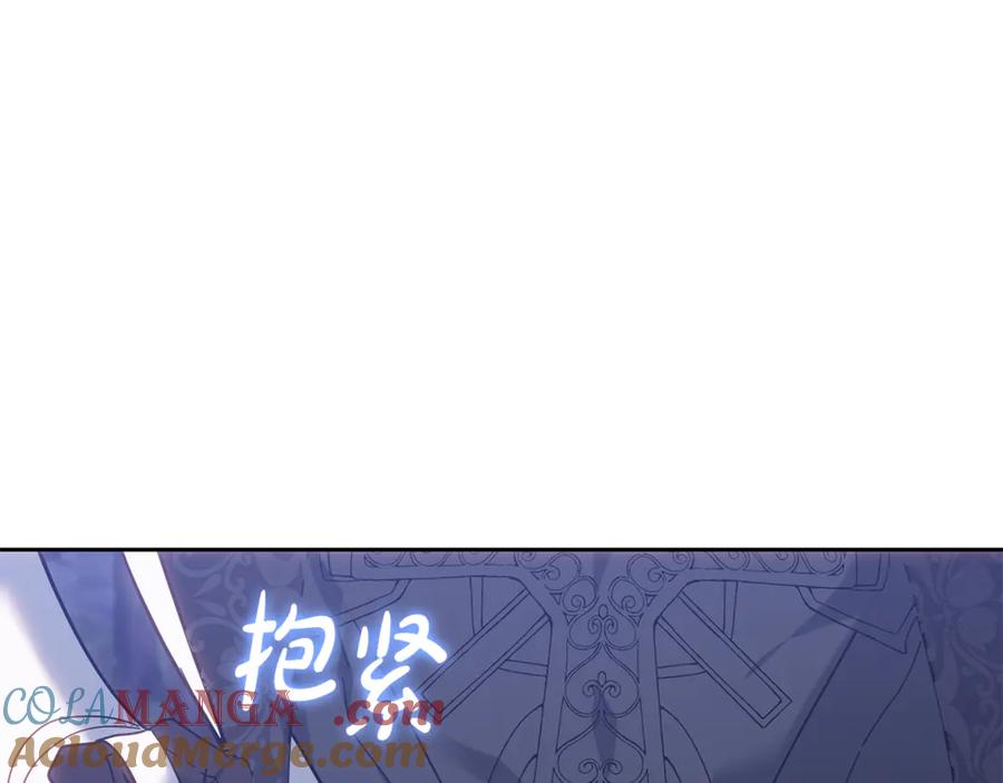 第265页