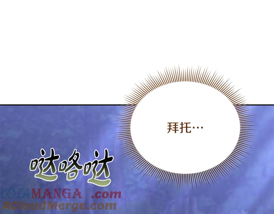 第269页