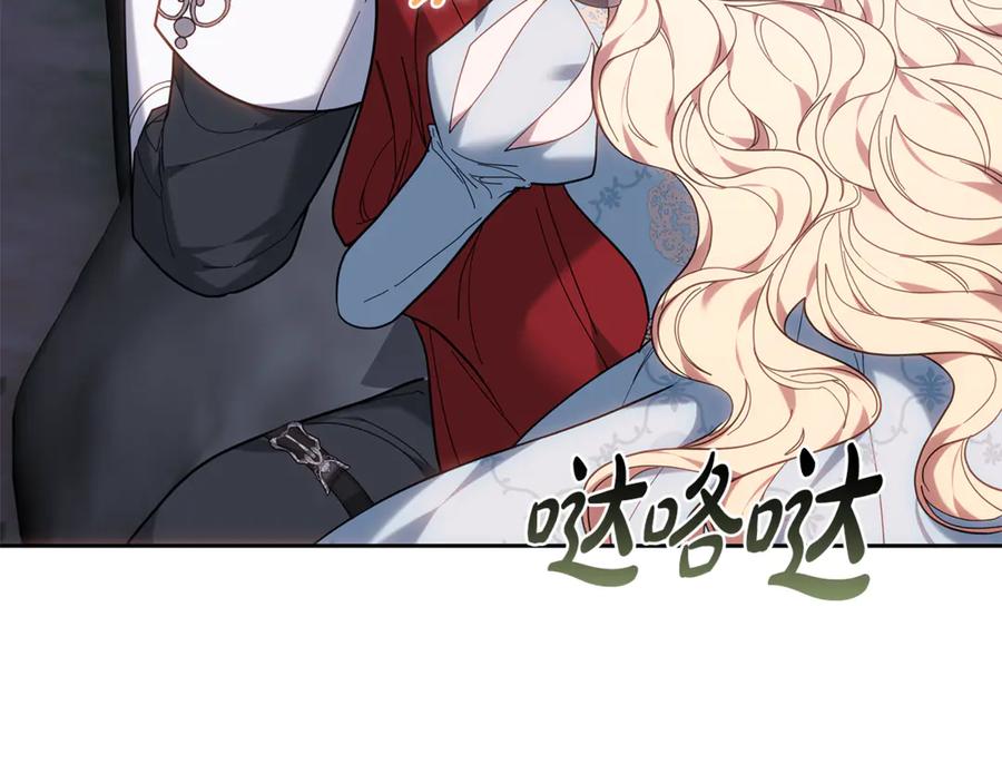 第271页