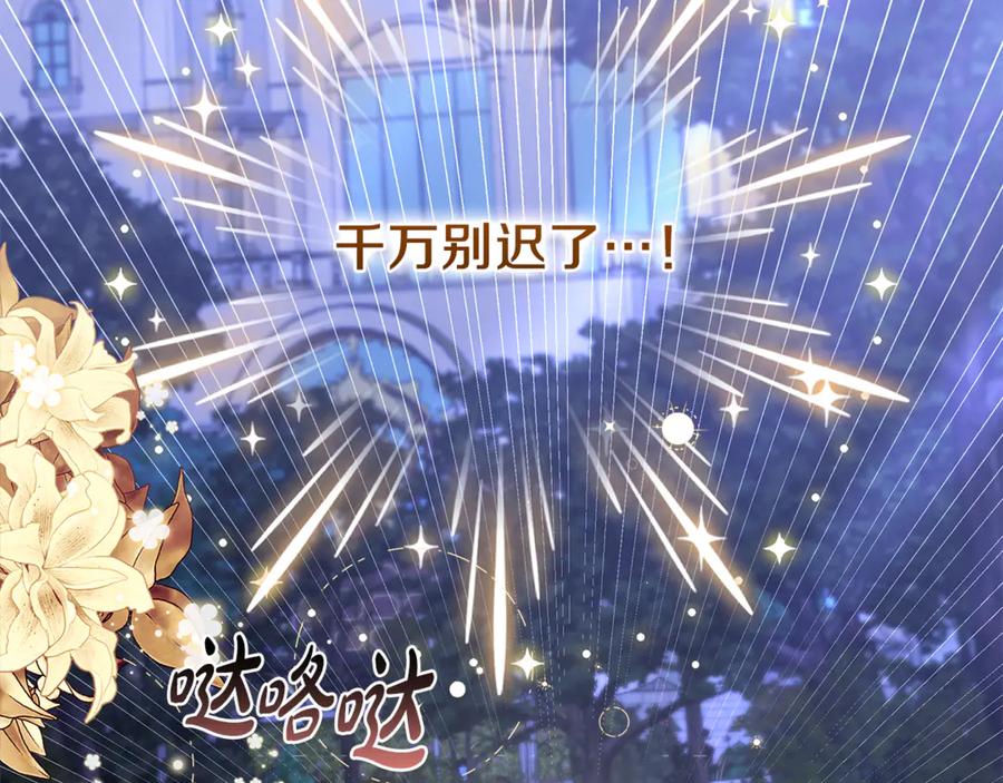 第274页