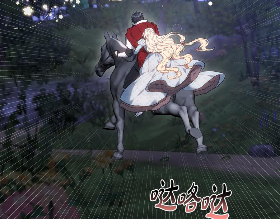 第275页