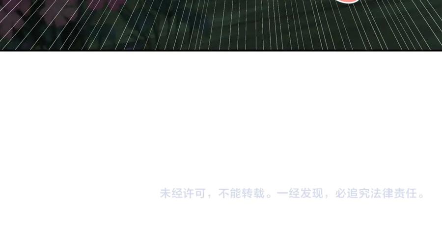 第276页