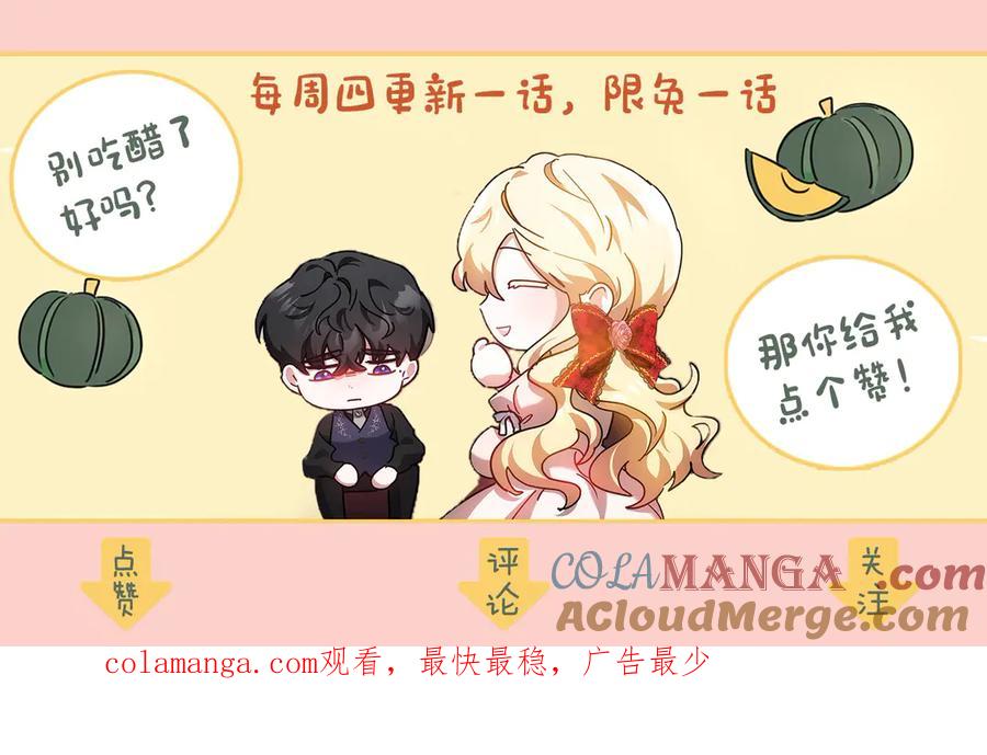 第277页