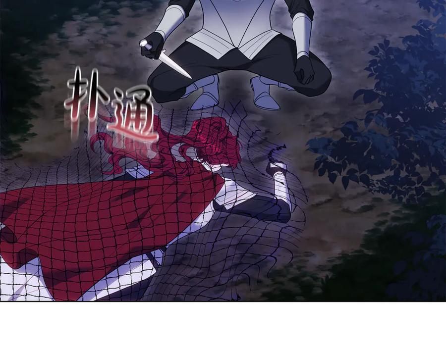 第199页