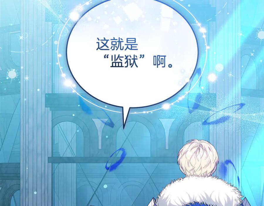 第208页