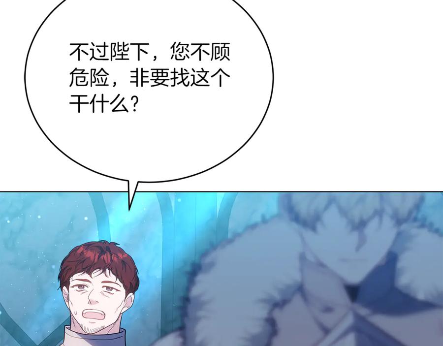 第211页