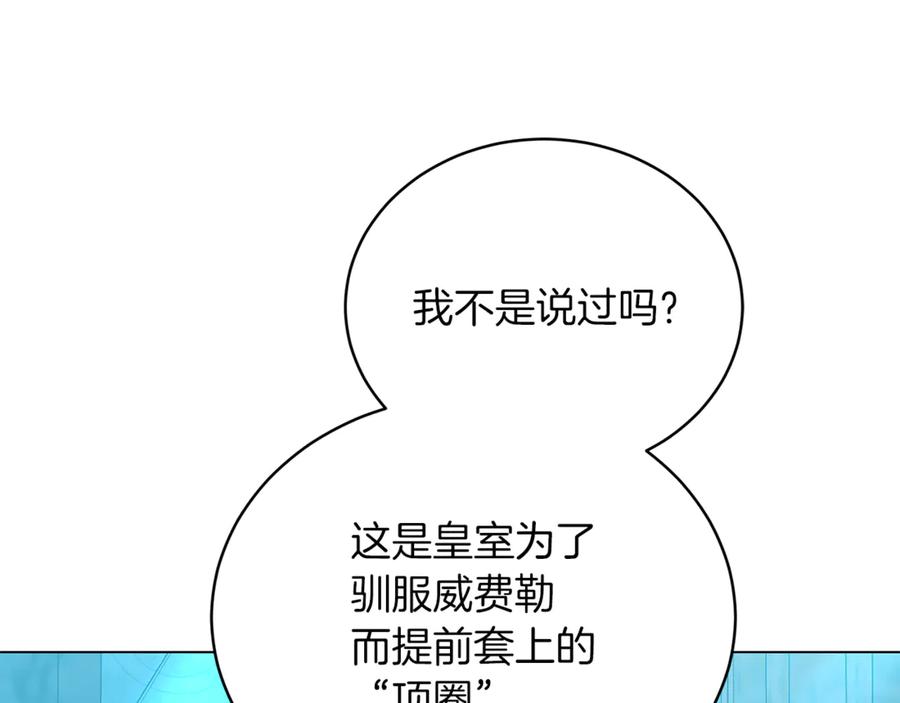 第214页