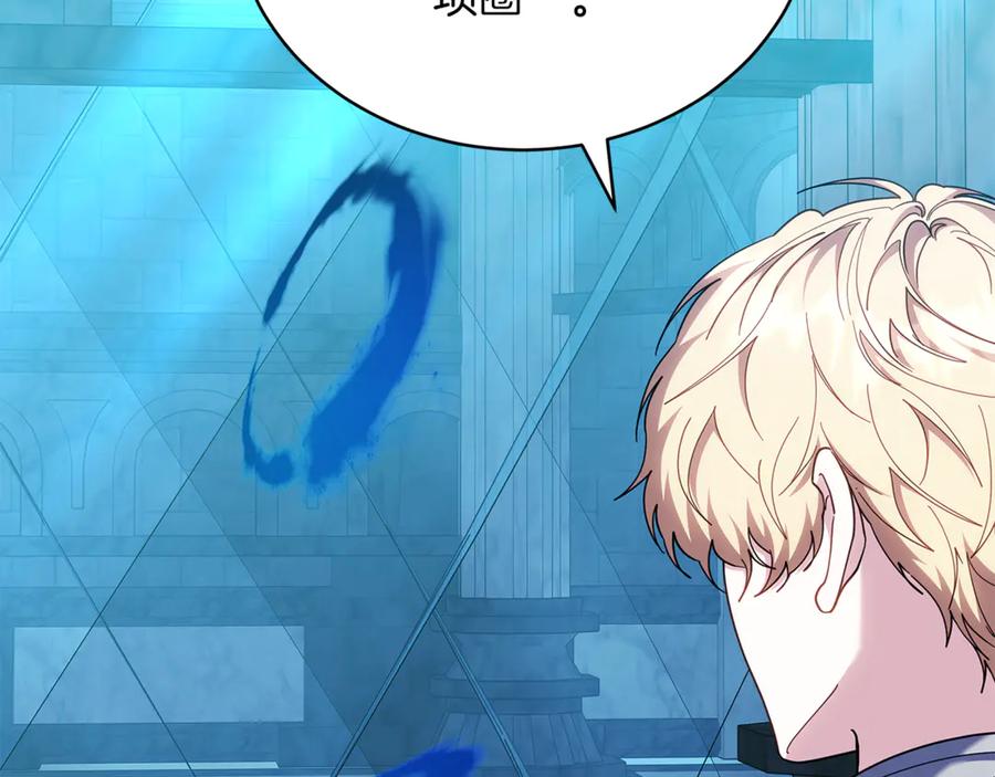 第215页