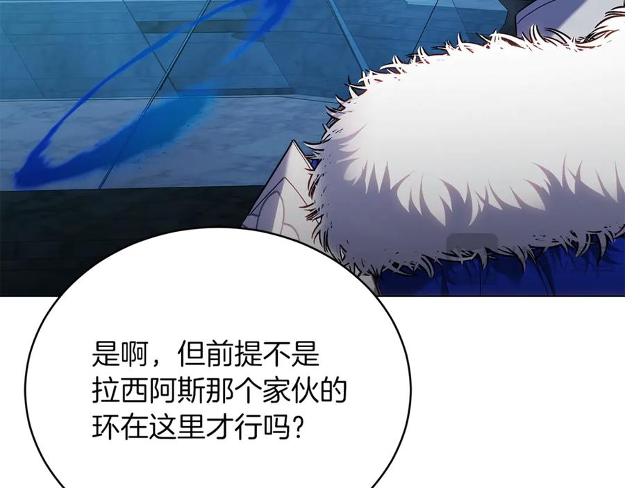 第216页