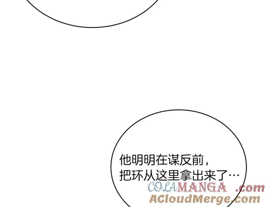 第217页