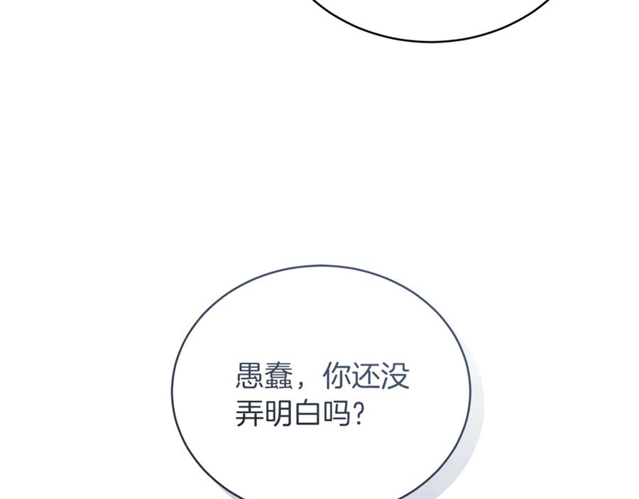 第218页