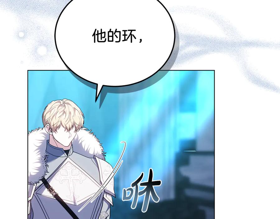 第223页