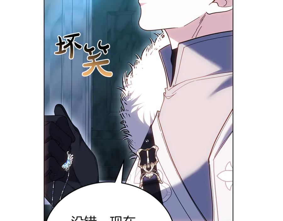 第232页