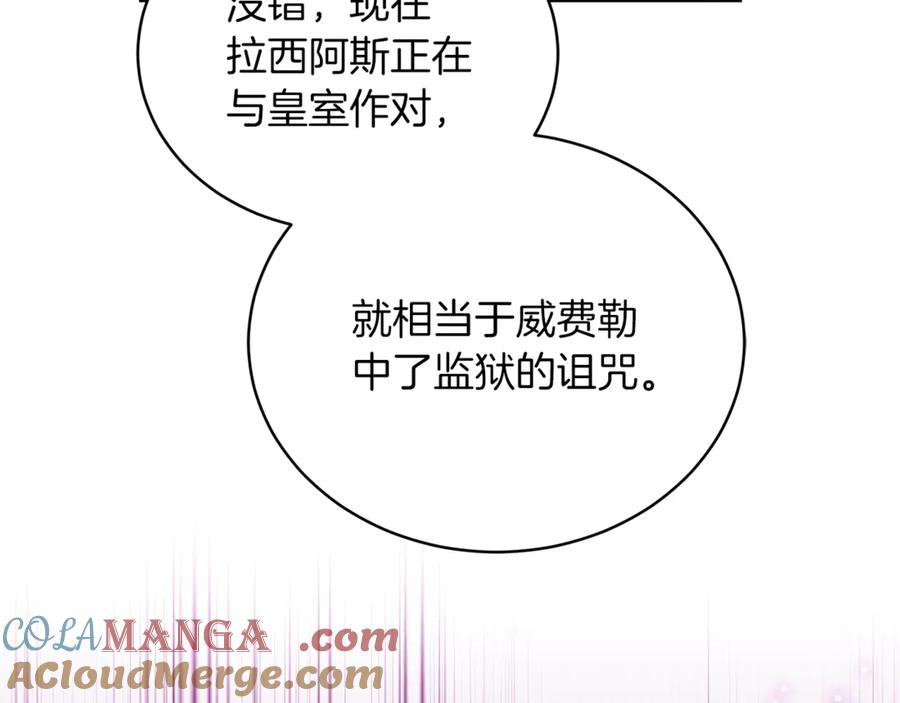 第233页
