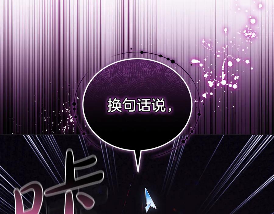 第234页