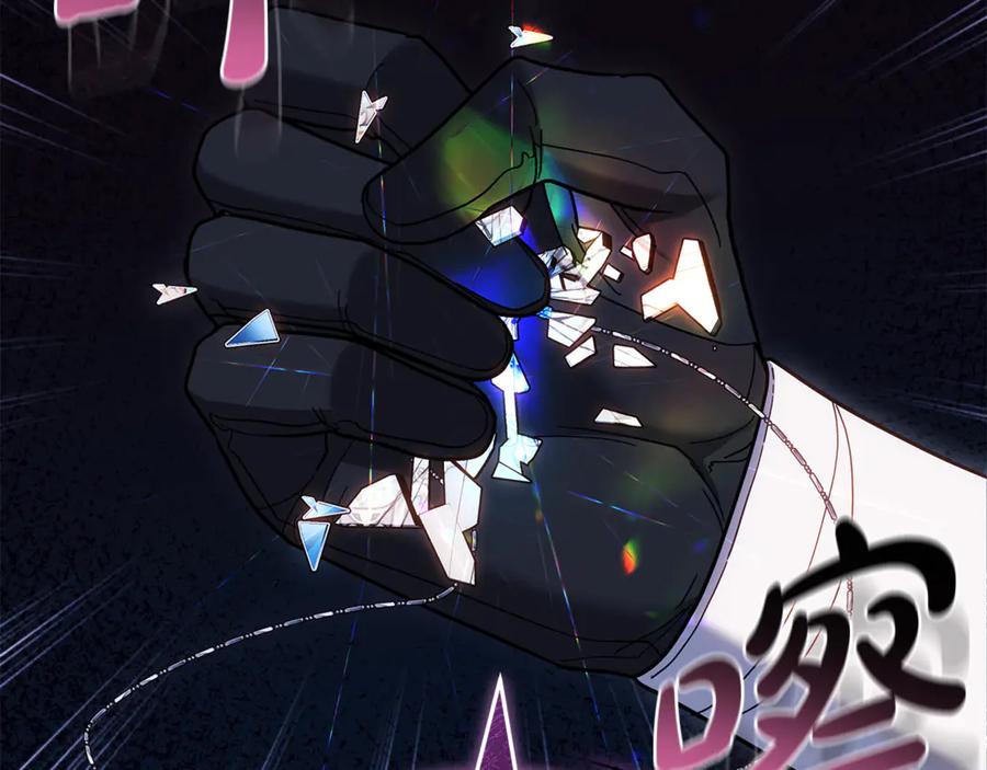 第235页