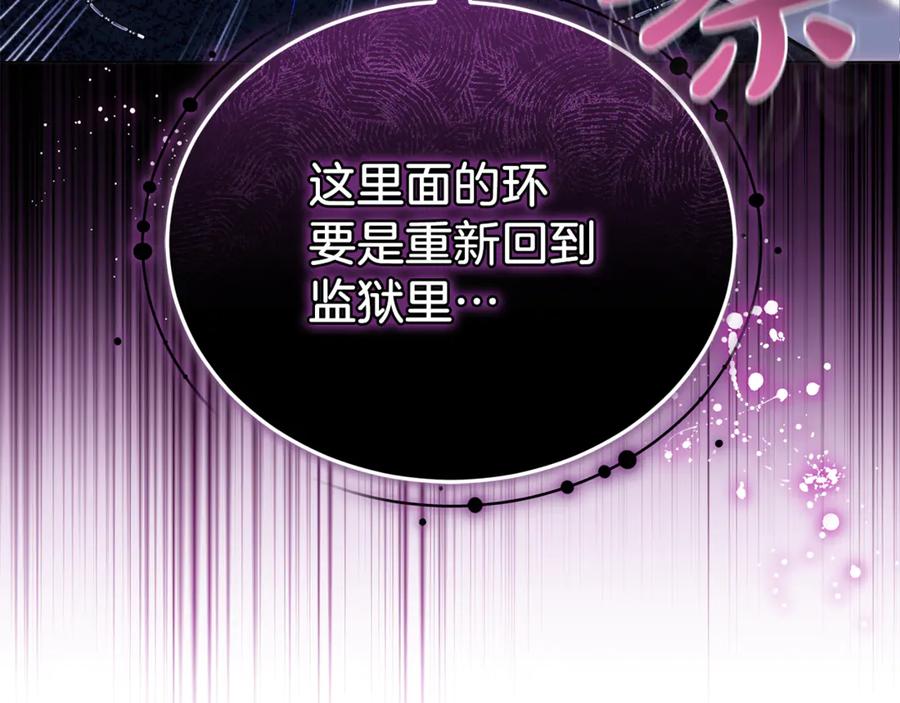 第236页