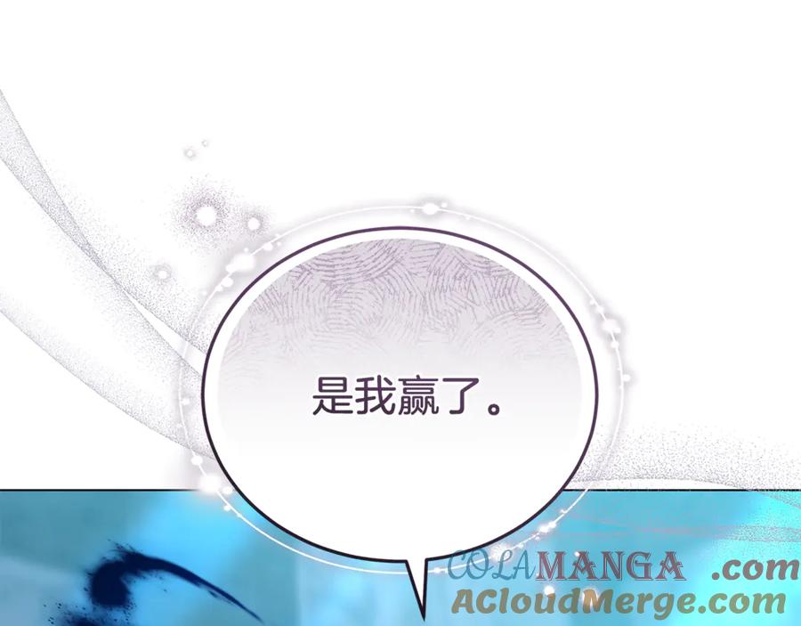 第245页