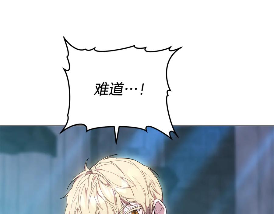 第252页
