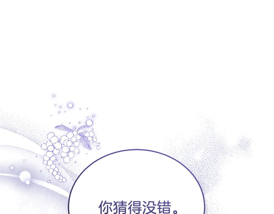 第254页