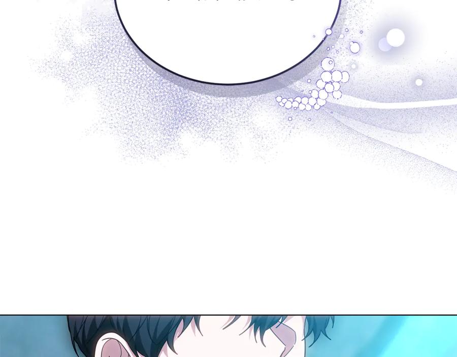 第255页