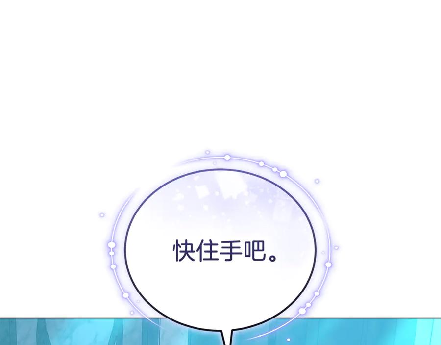 第259页