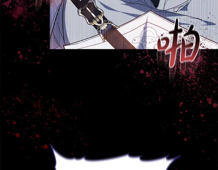 第191页