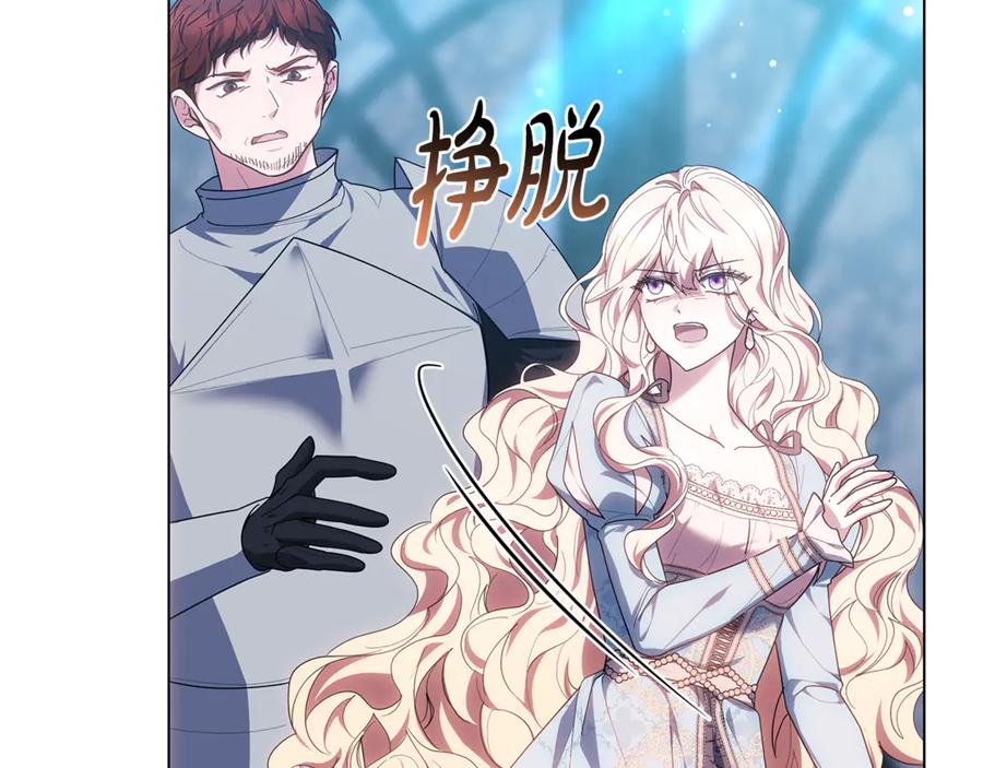 第196页
