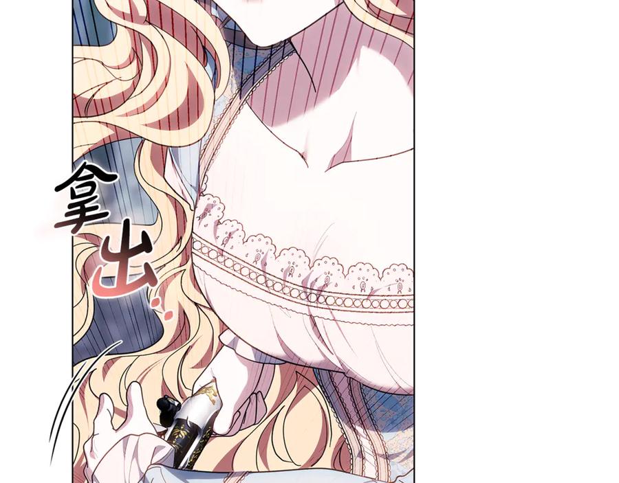 第199页