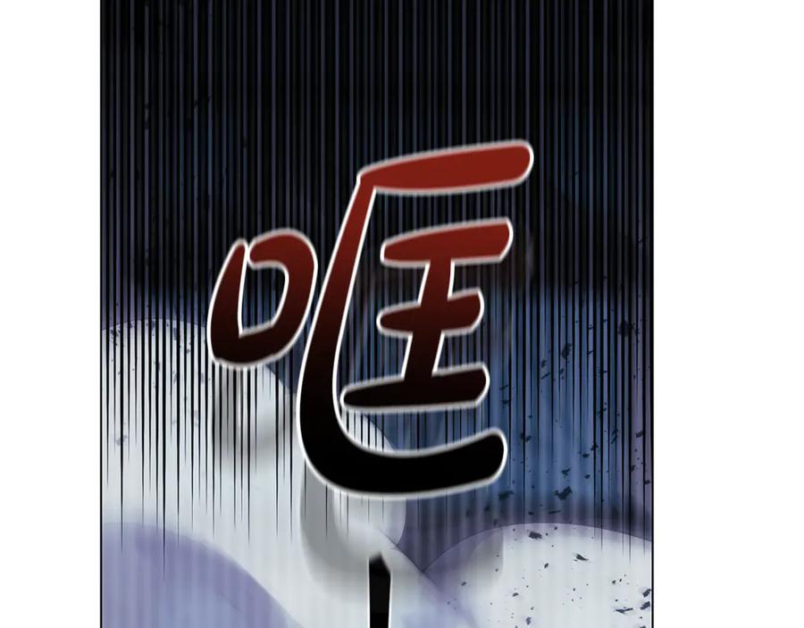 第208页