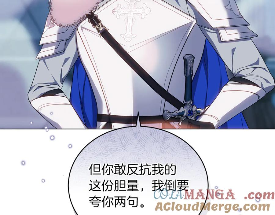第217页