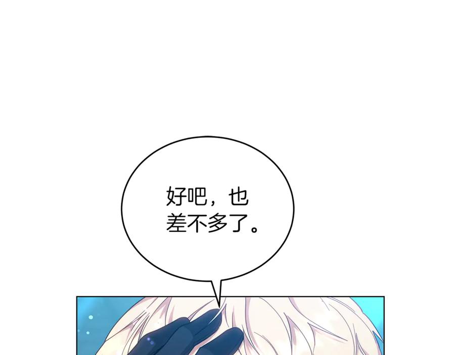 第219页