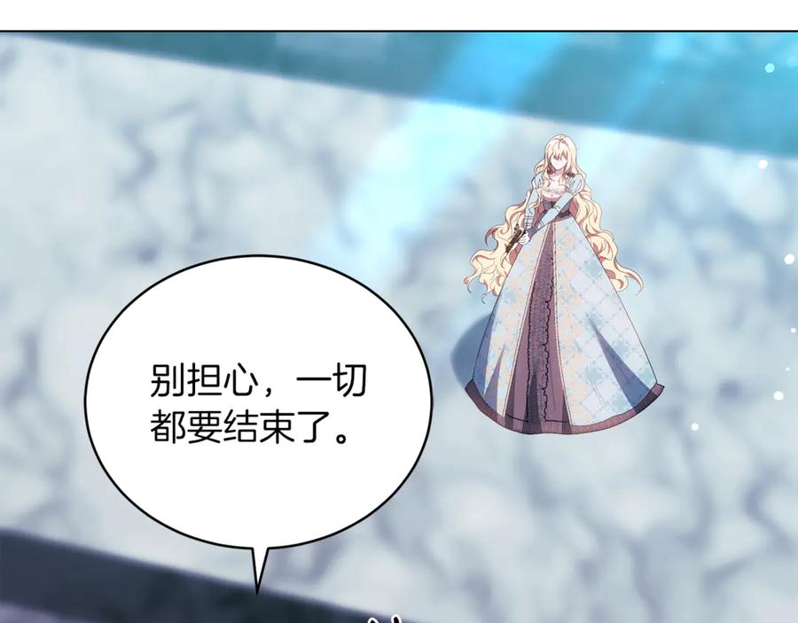 第223页