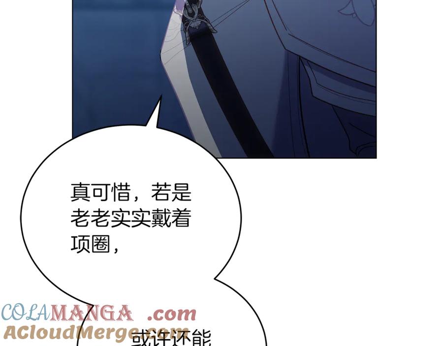 第229页